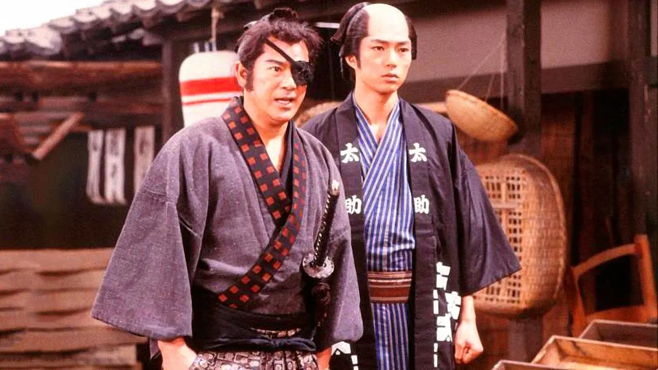 Iemitsu, Hikoza and Isshin Tasuke - A National Crisis: Edo Castle in Danger backdrop