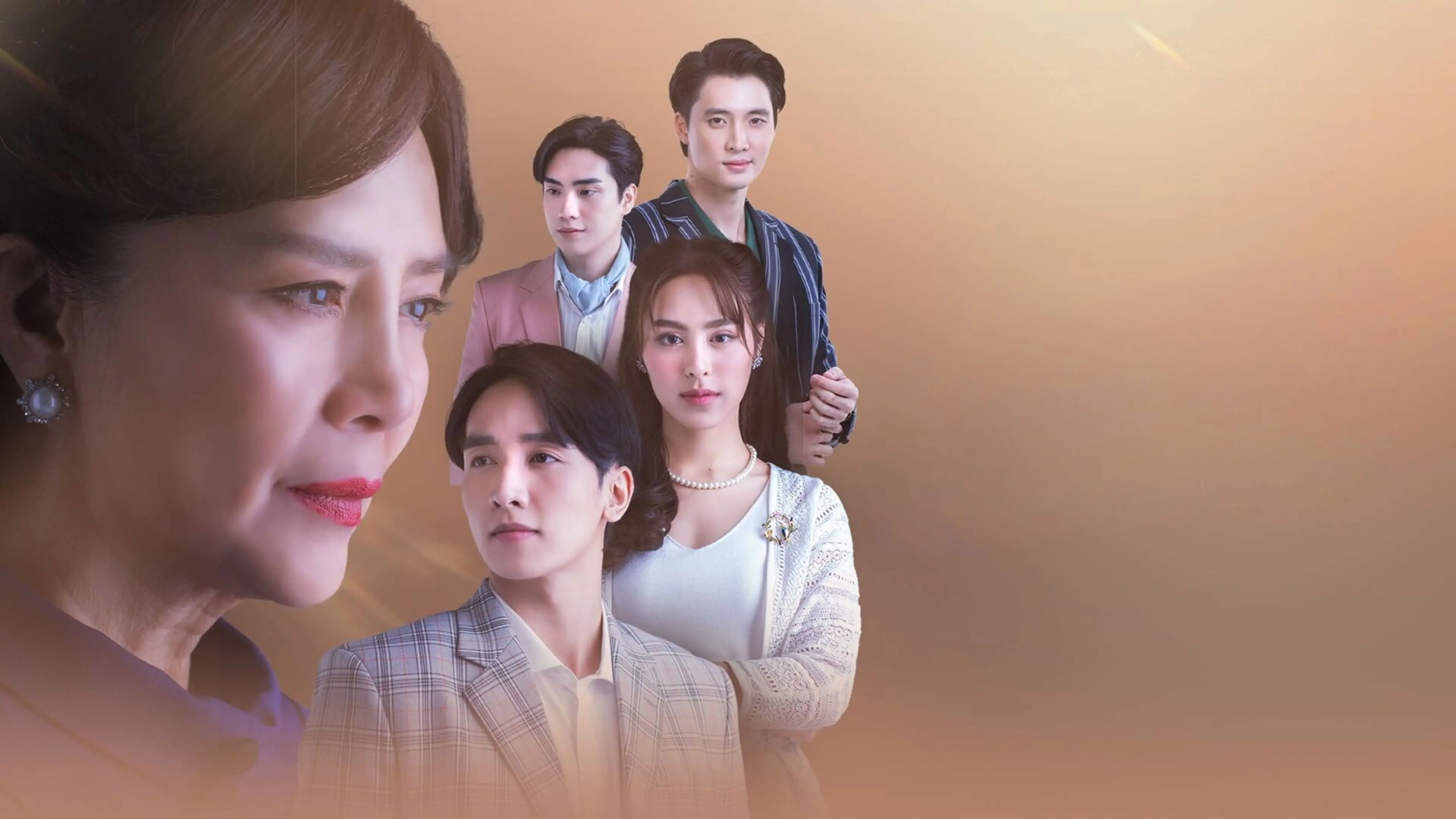 My (Im)Perfect Family backdrop