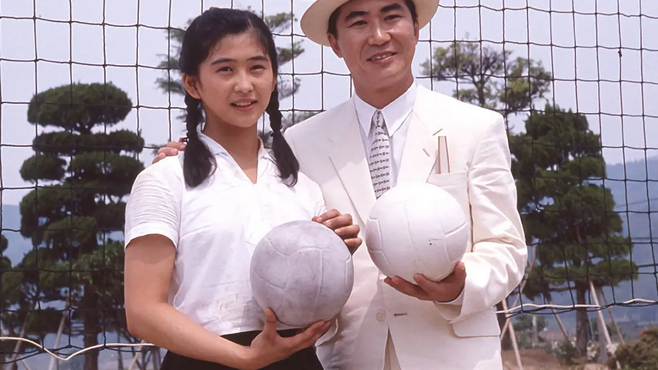 Wakko no kin medaru backdrop