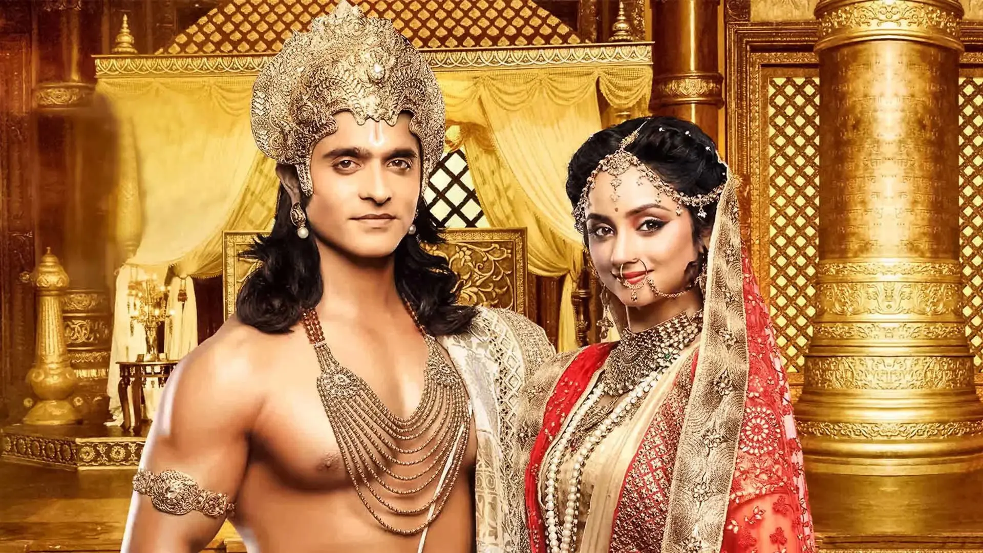 Siya Ke Ram backdrop