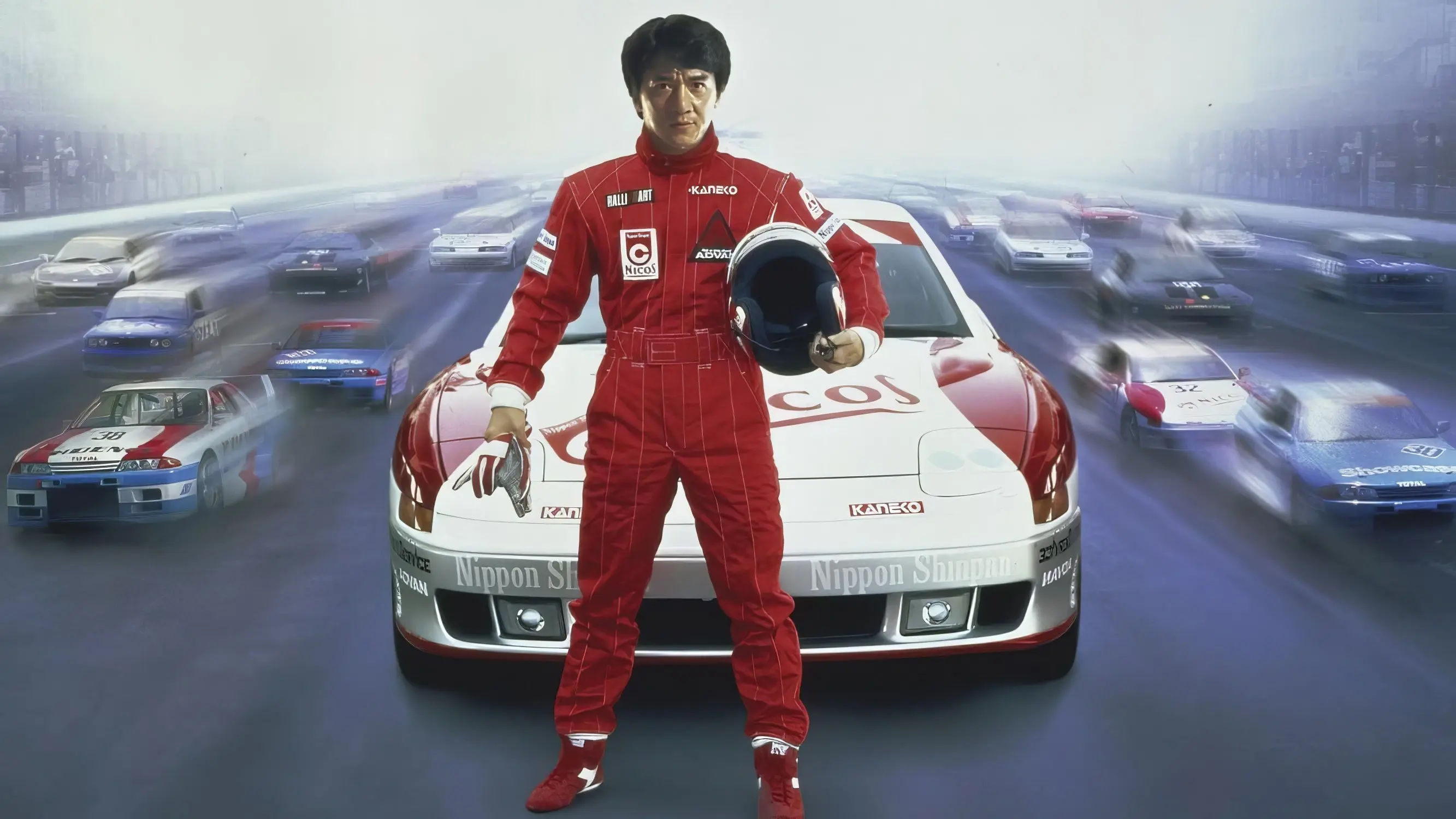 Thunderbolt backdrop