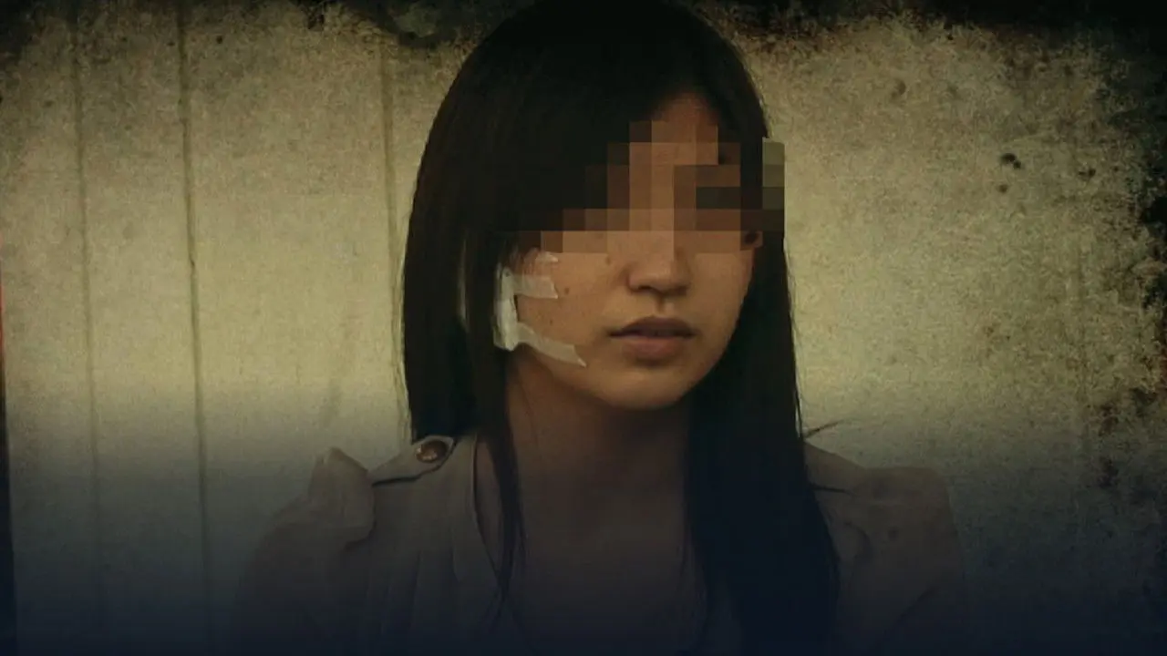 Sealed Video 11: Attic Curse backdrop