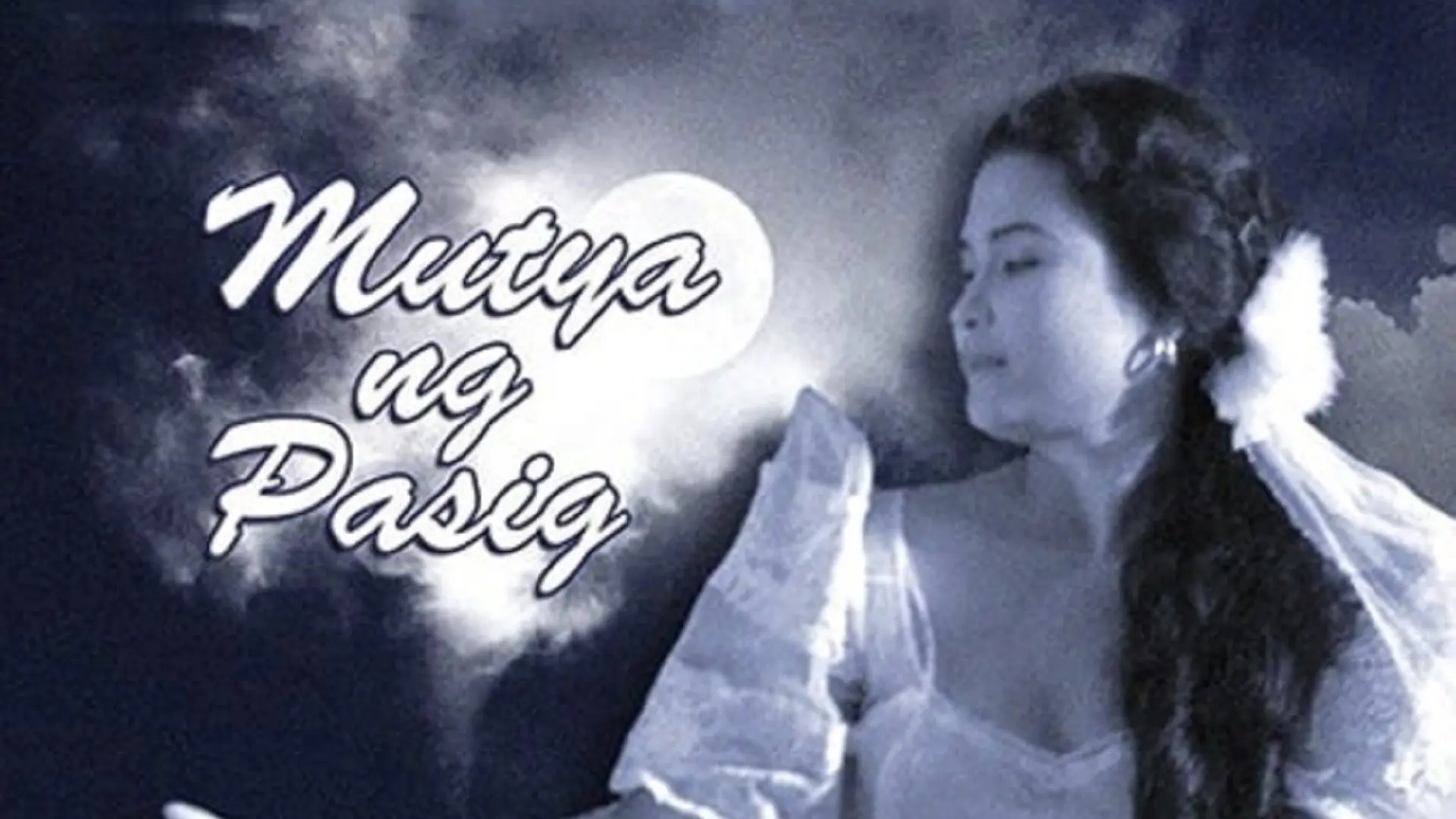 Muse of Pasig backdrop