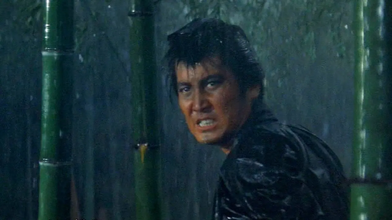 Yakuza of Seki backdrop