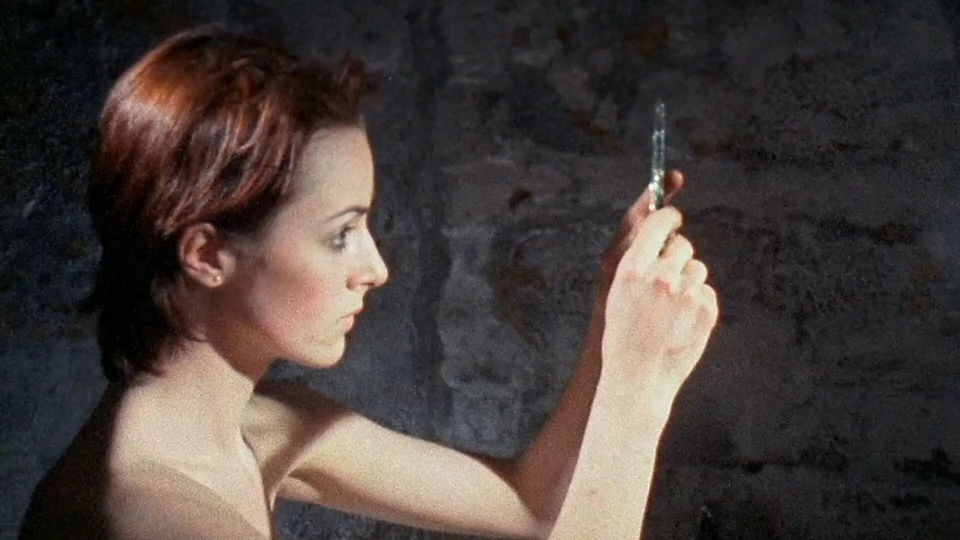 The Other Side of the Underneath backdrop