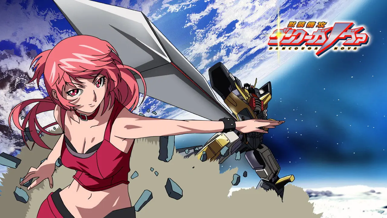 Dancougar Nova - Super God Beast Armor backdrop