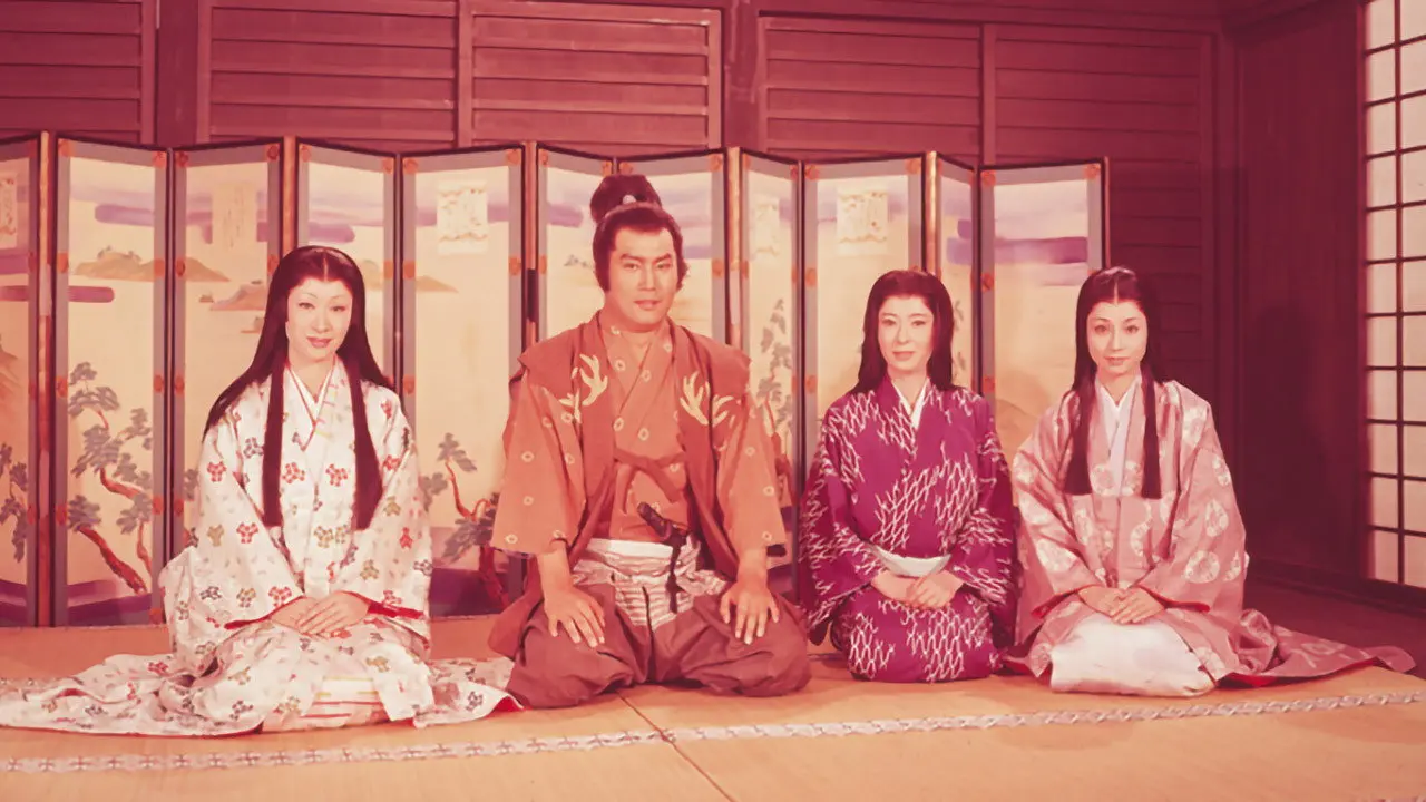 Kunitori Monogatari backdrop