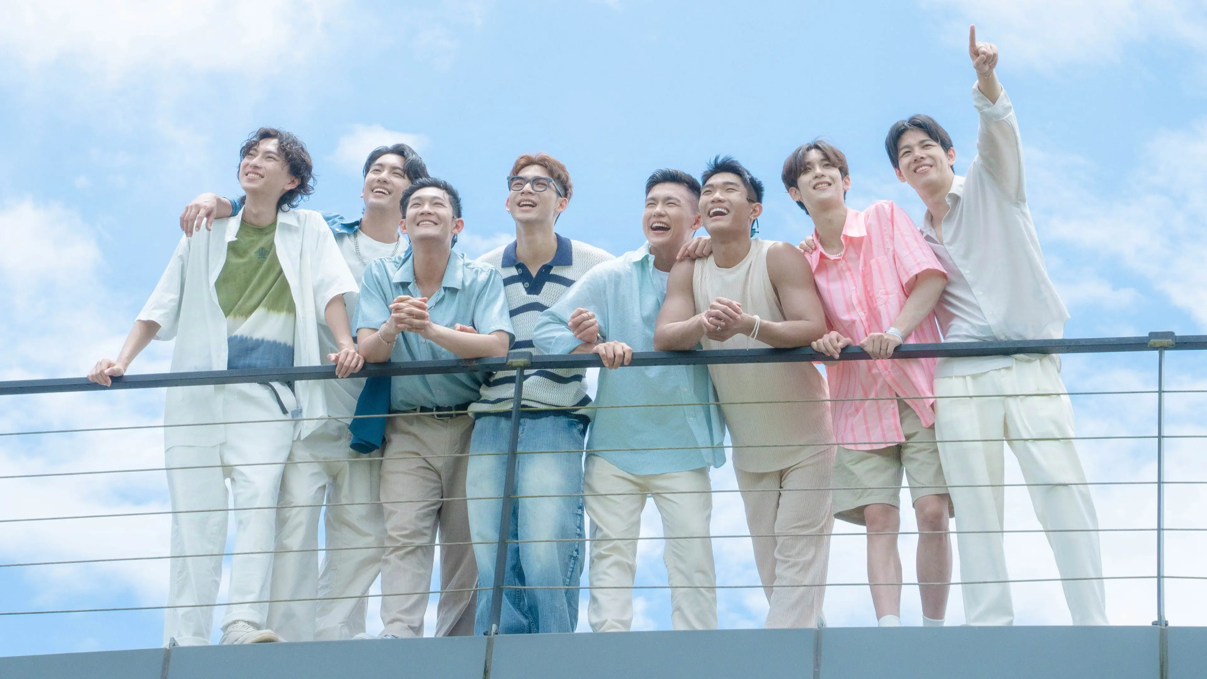 Love Casting backdrop