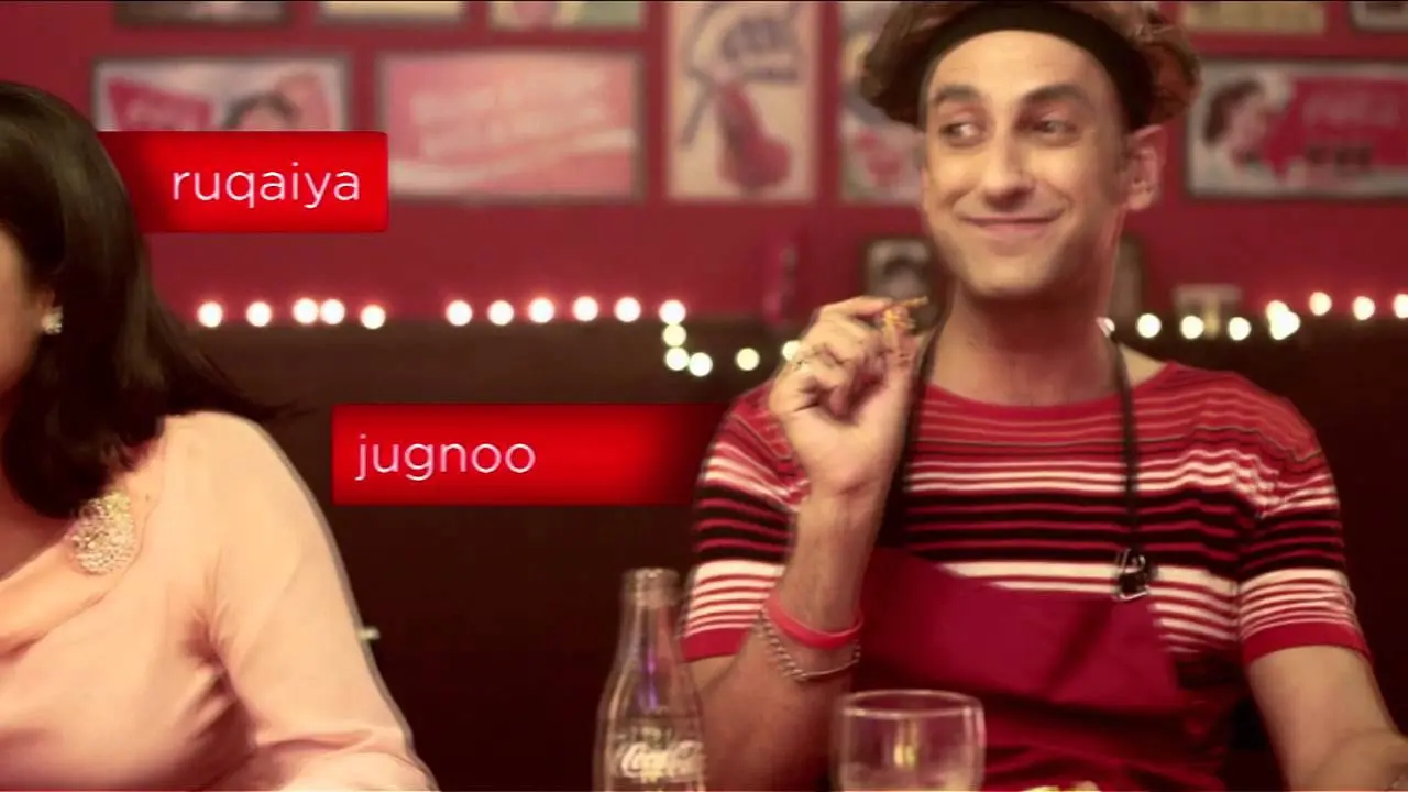 Coke Kahani backdrop