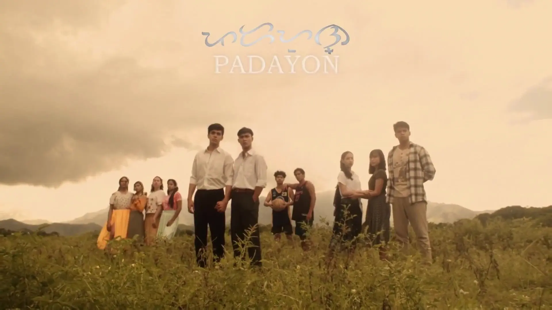 Padayon The Series backdrop