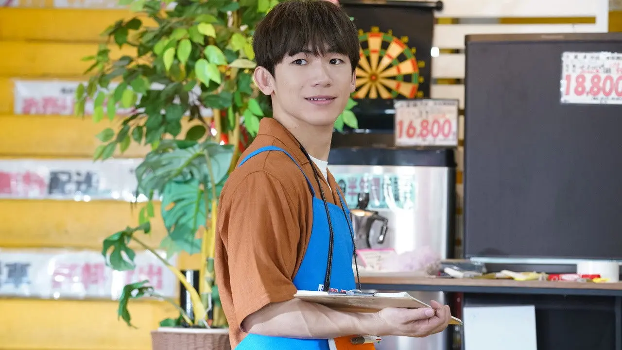 The Day I'm Called Papa Again backdrop