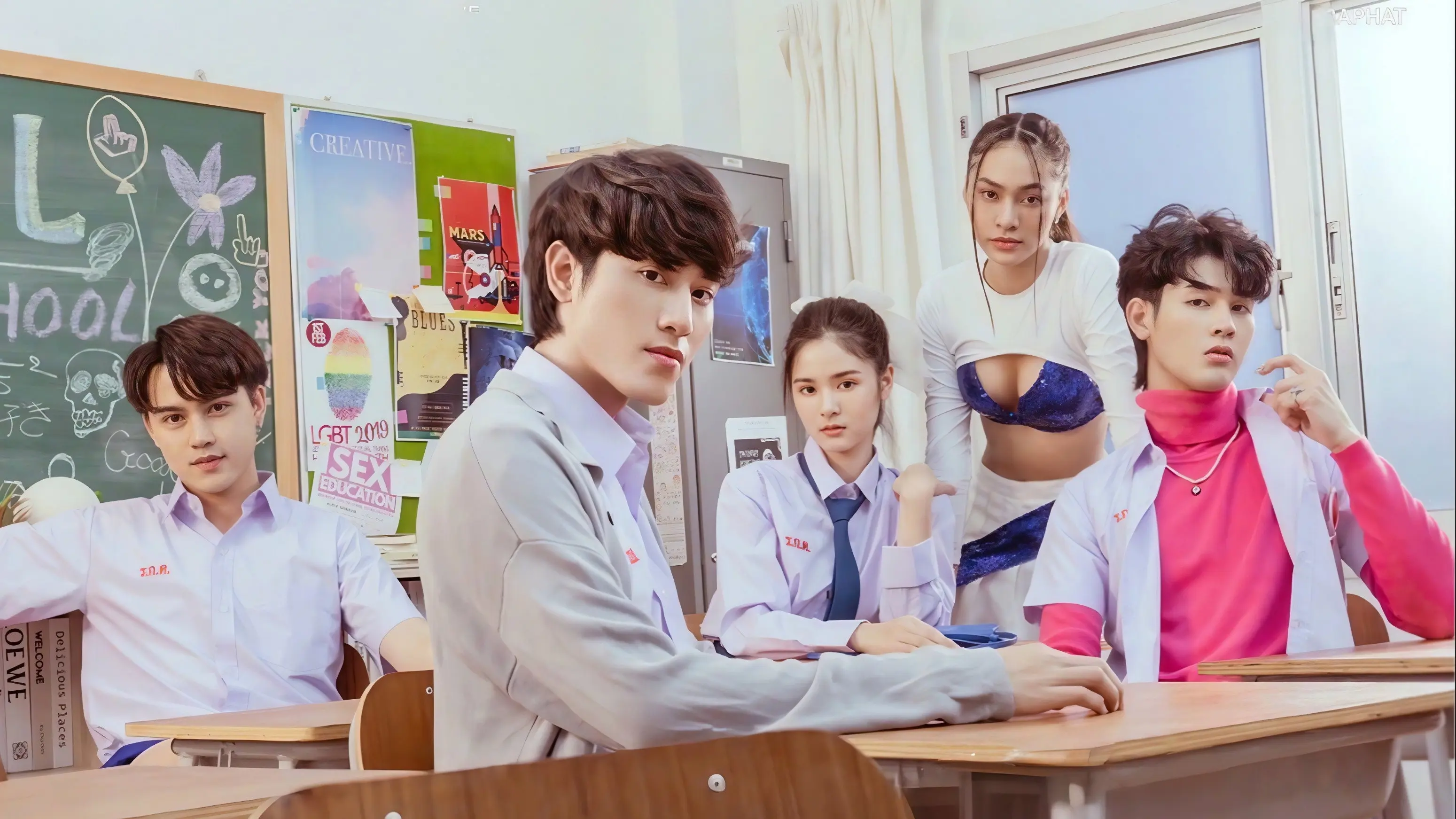 Hit Bite Love backdrop