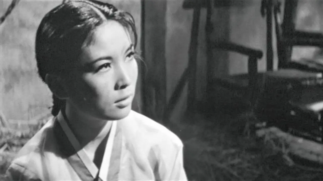 A Swordsman backdrop