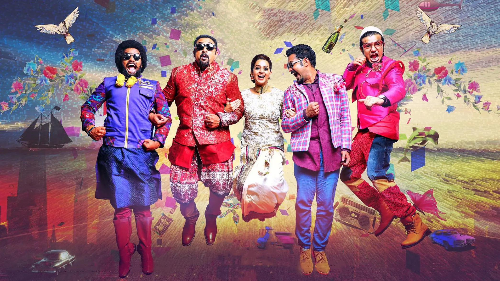 Honey Bee 2: Celebrations backdrop