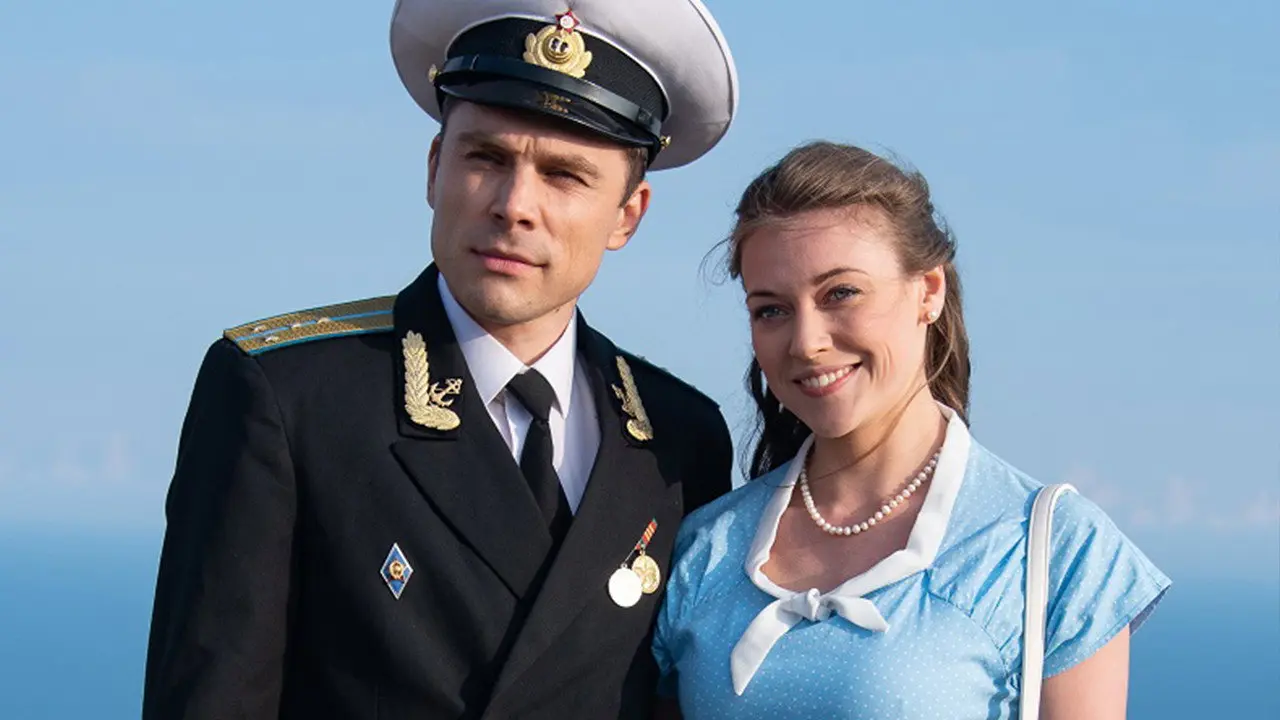 Bride of a Division Commander backdrop