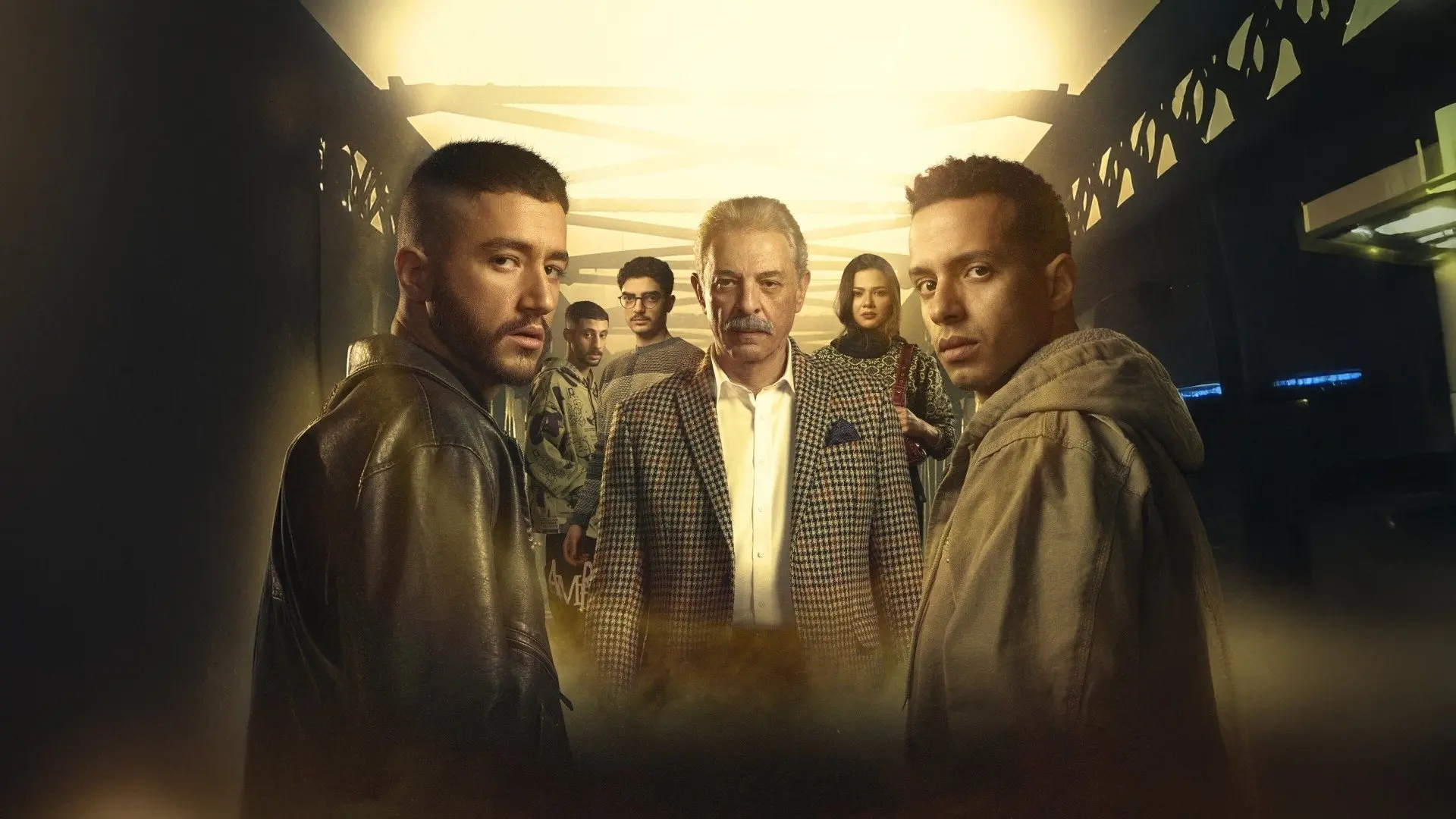 Sons of the Sun backdrop