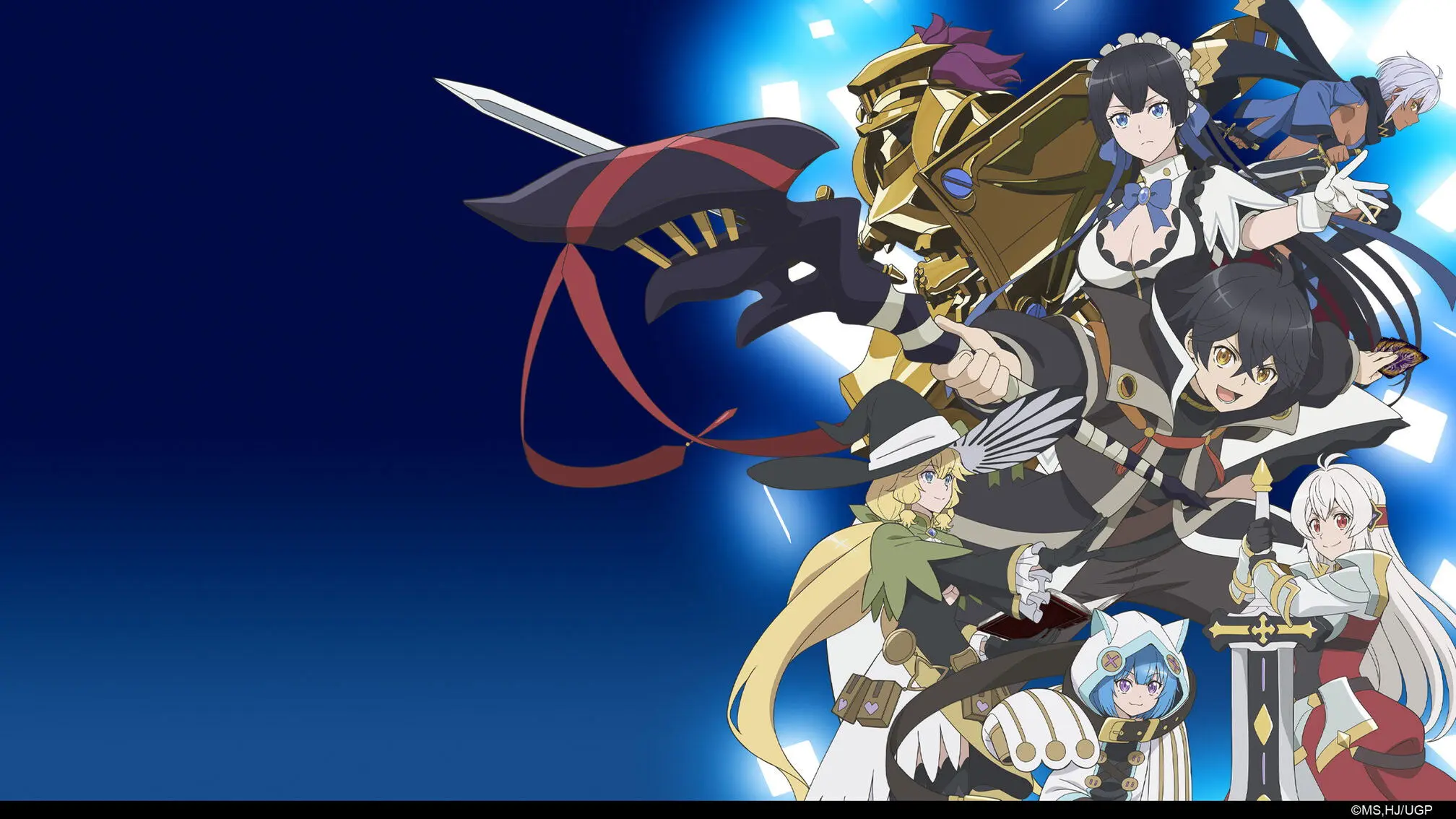 My Gift Lvl 9999 Unlimited Gacha: Backstabbed in a Backwater Dungeon, I'm Out for Revenge! backdrop