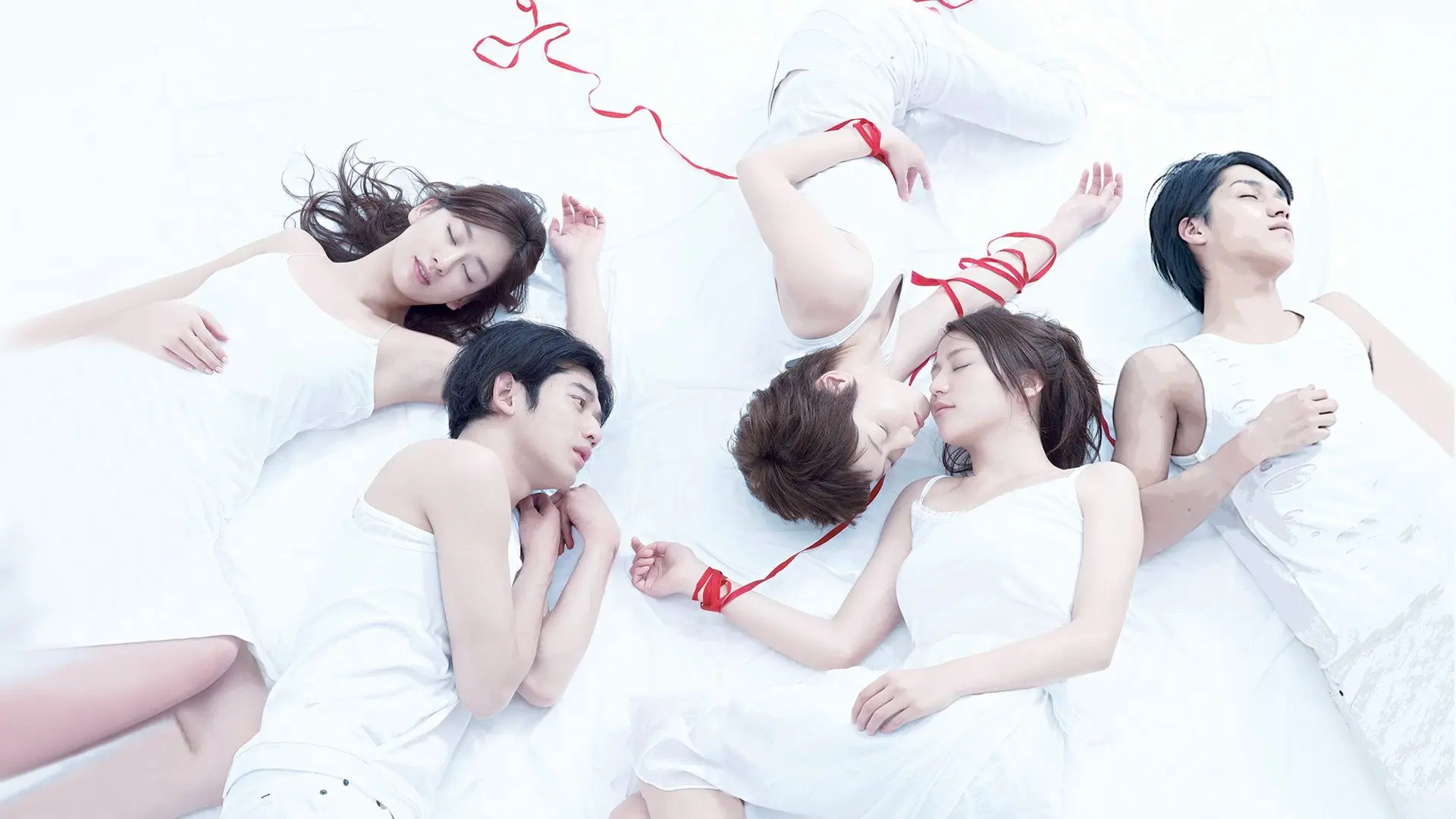 Last Friends backdrop