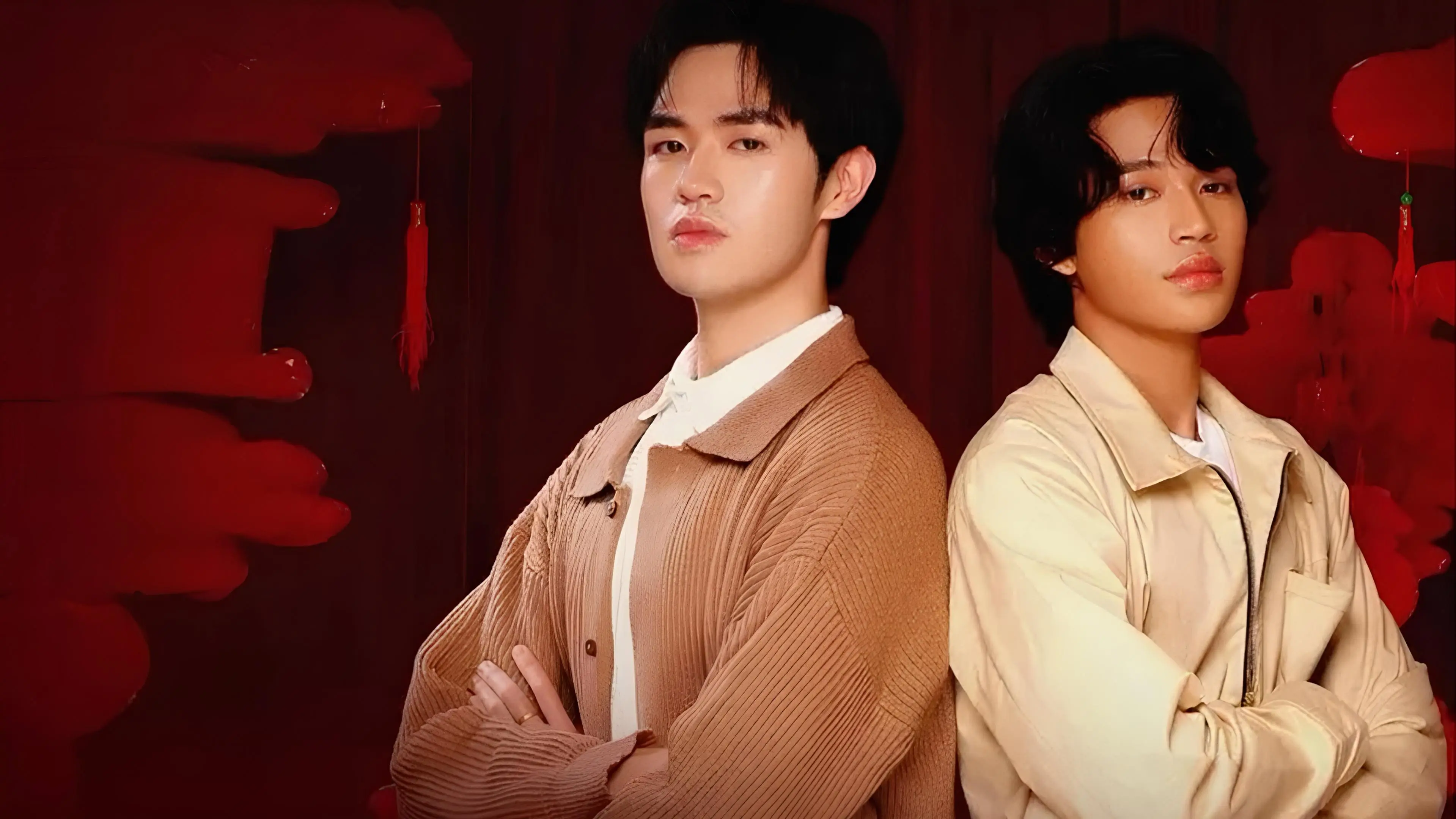 We Are Brothers backdrop