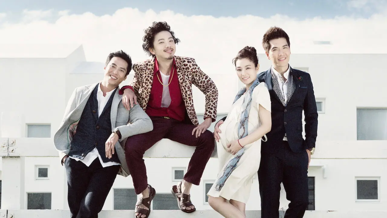 Happy 300 Days backdrop