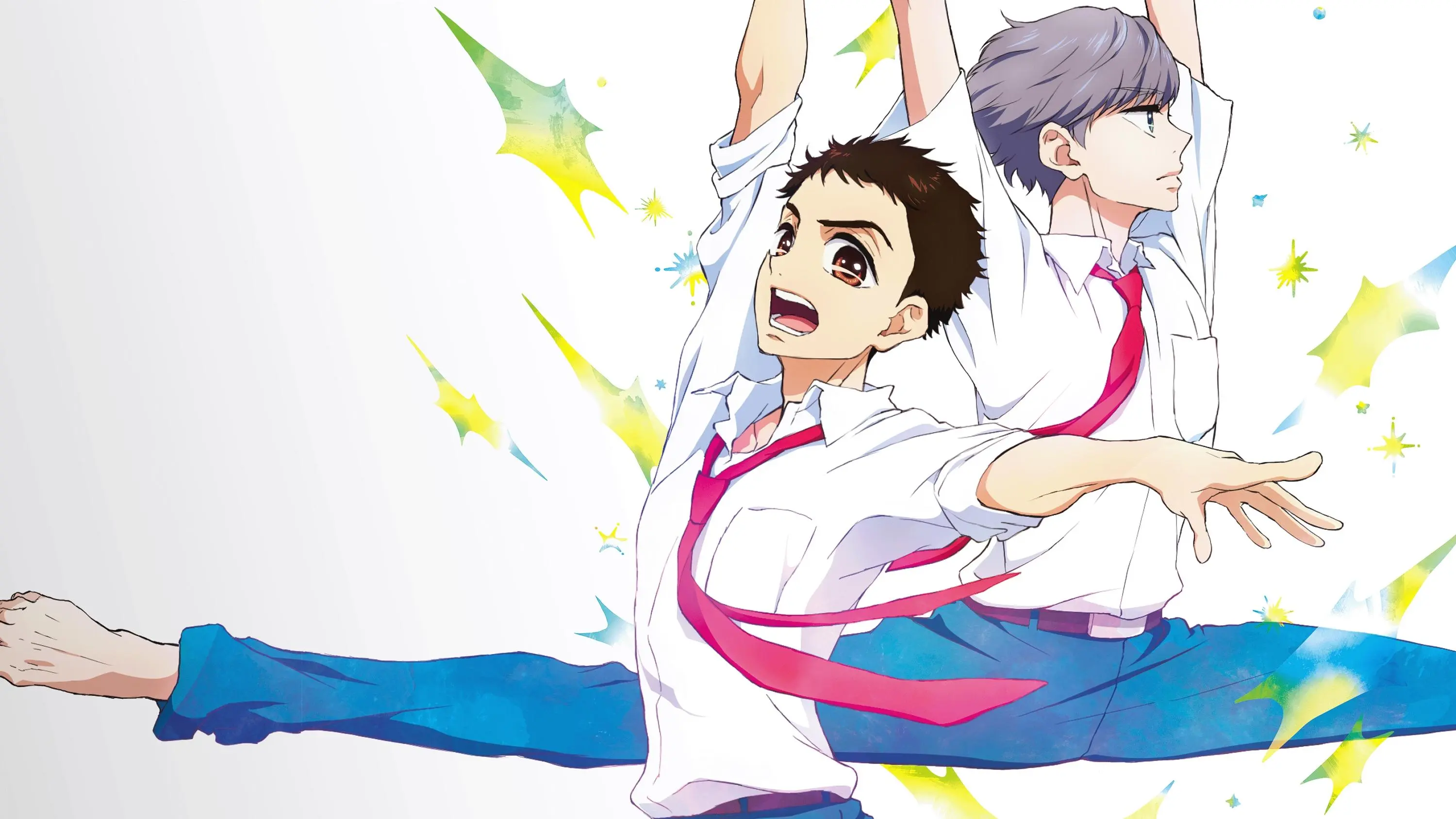 Dance Dance Danseur backdrop