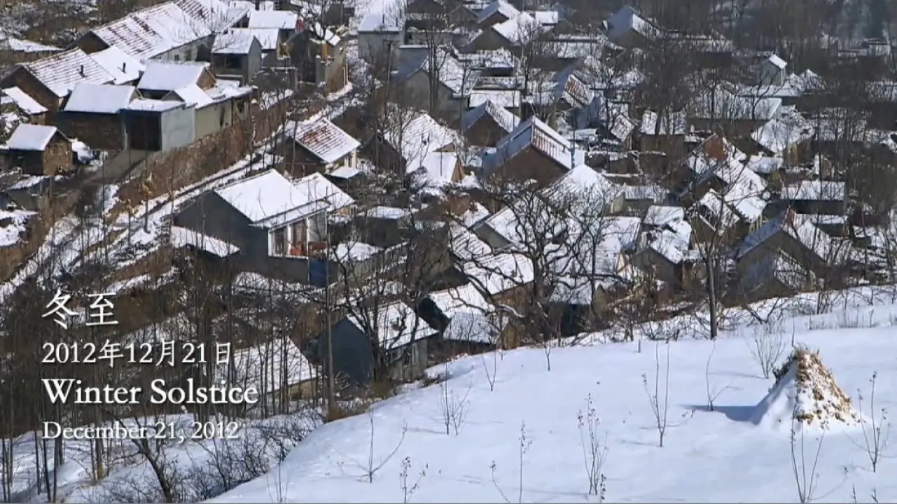 Village Diary backdrop