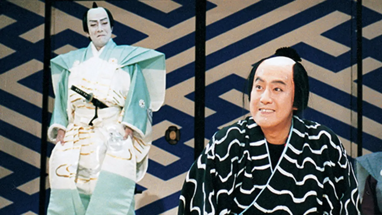 Jack the Mouse: Noda Version backdrop