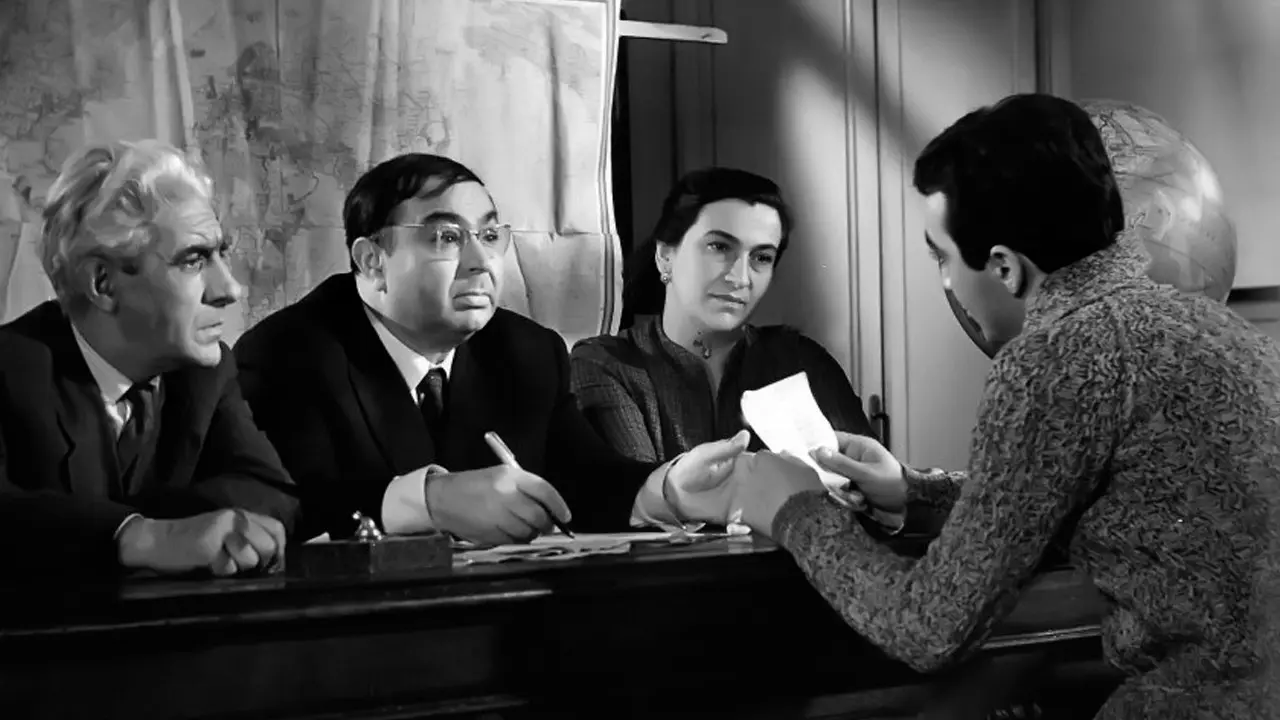 Romeo, My Neighbour backdrop