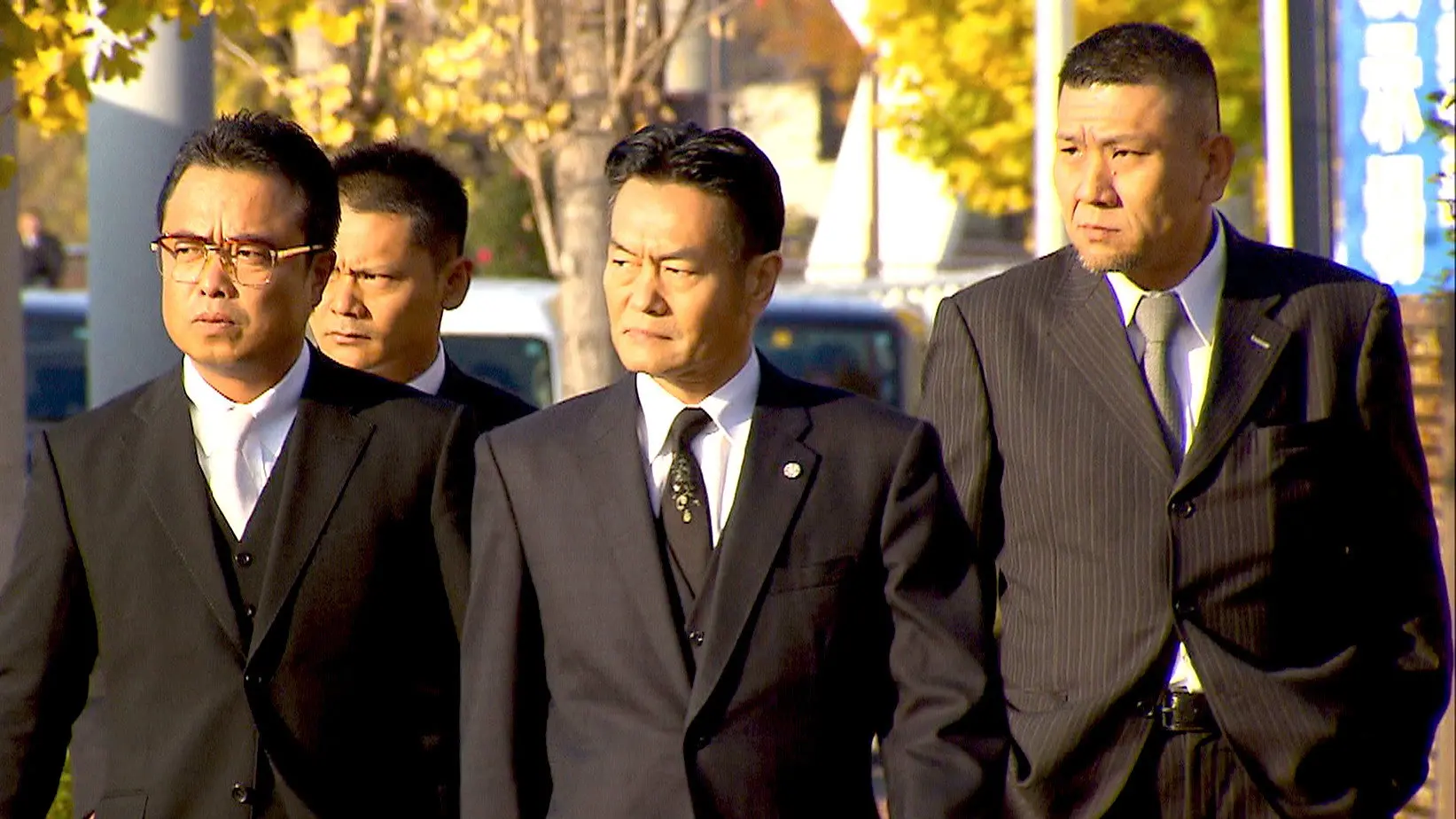 Yakuza and Constitution backdrop