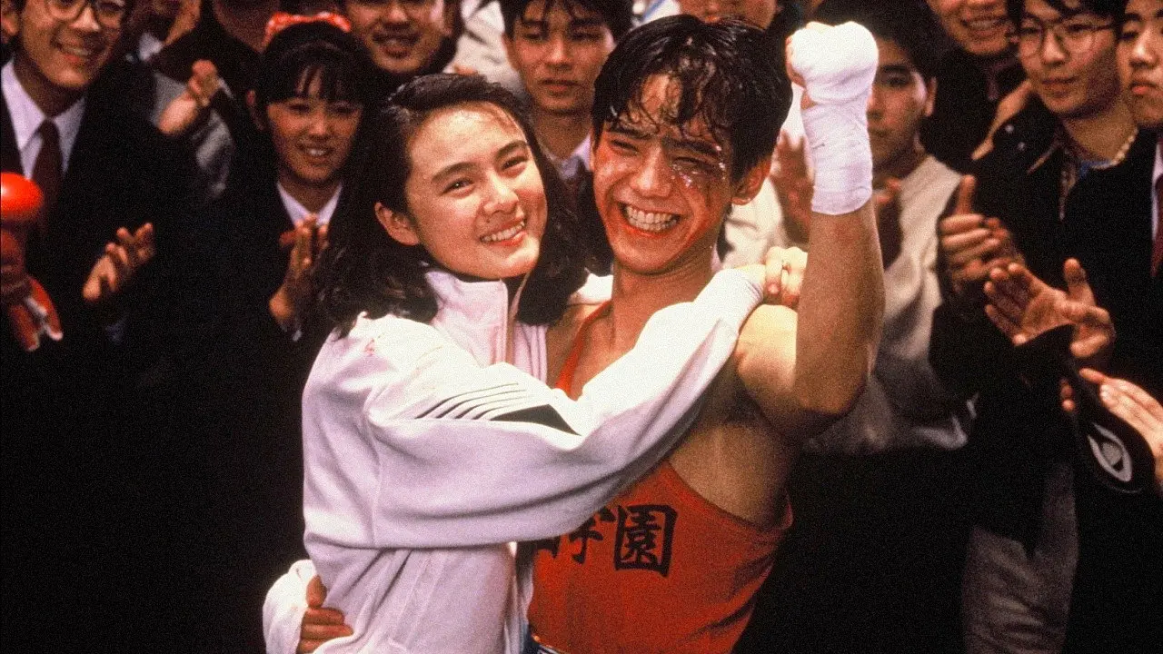 Nozomi Witches backdrop