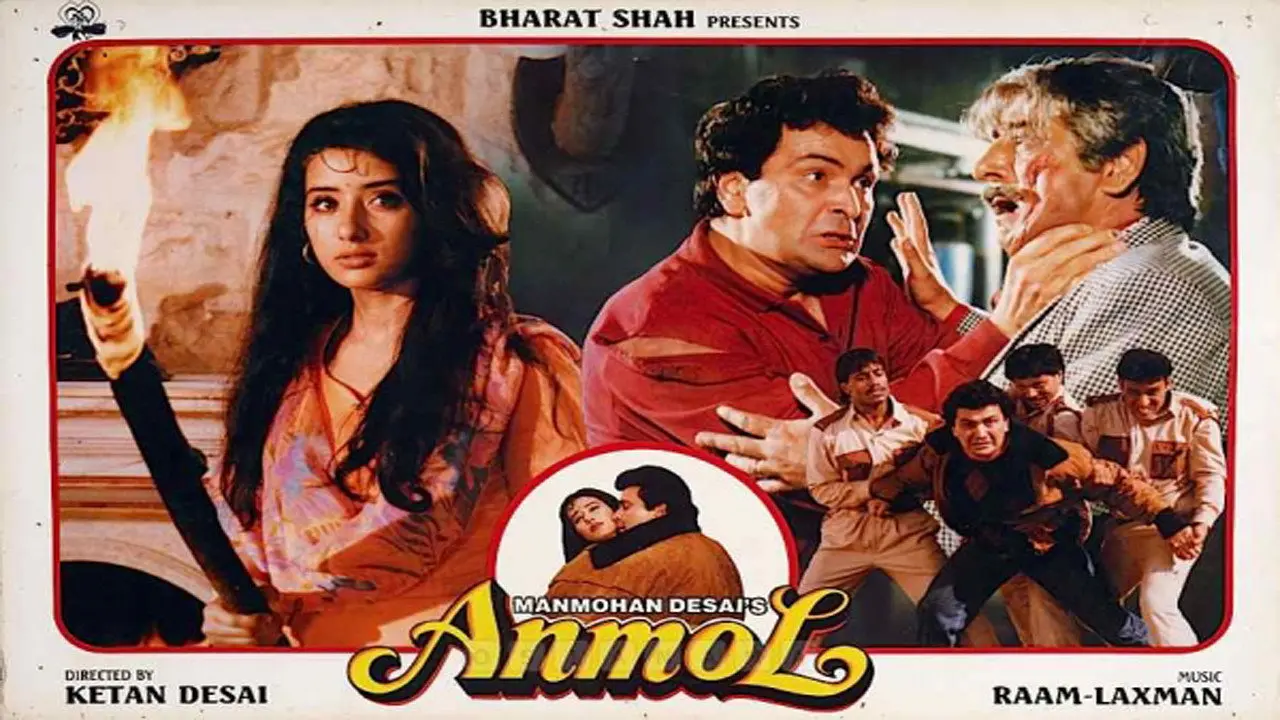 Anmol backdrop