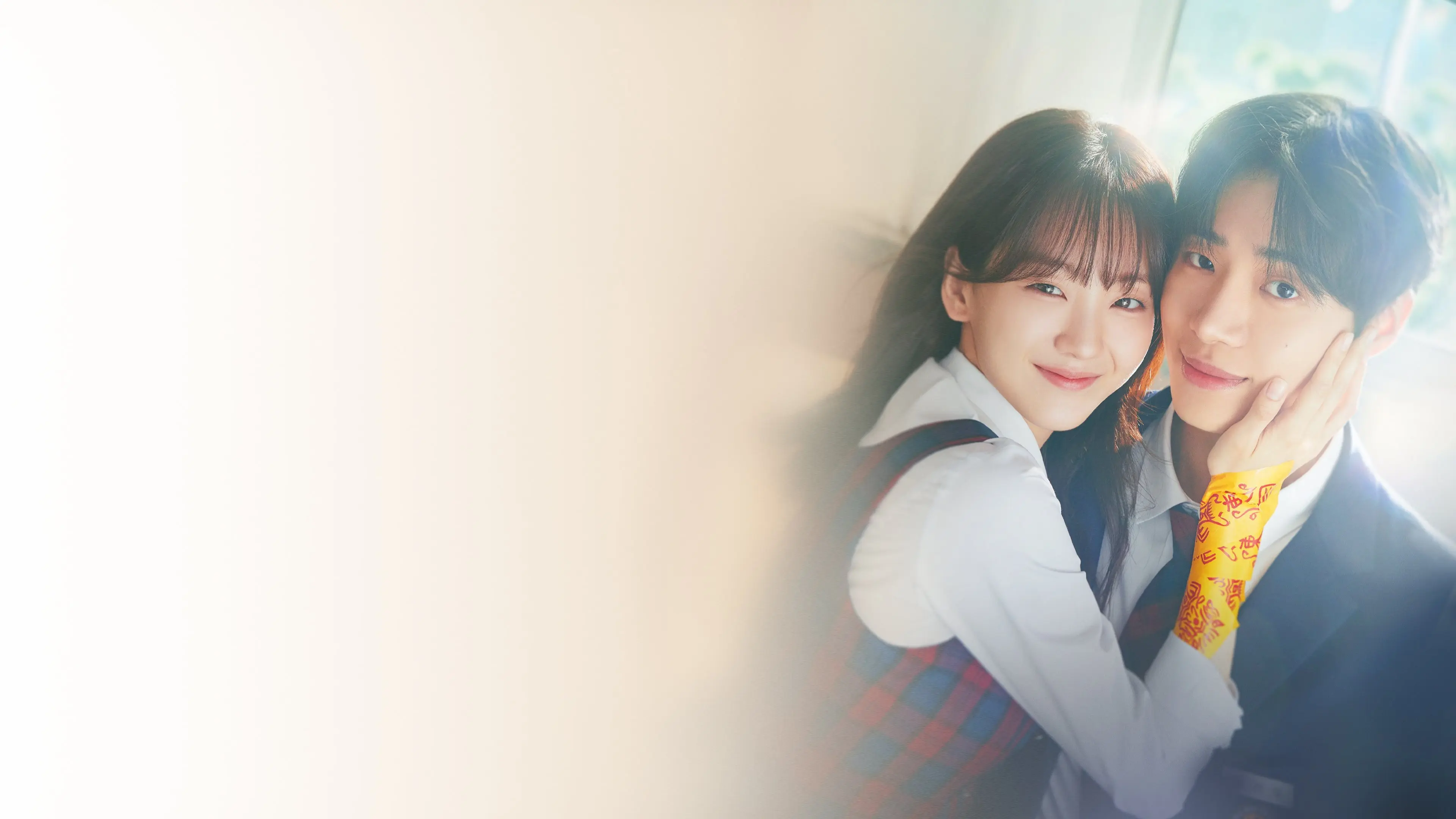 Head Over Heels backdrop