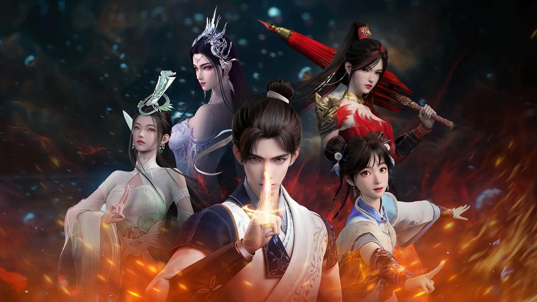 Over the Divine Realms backdrop