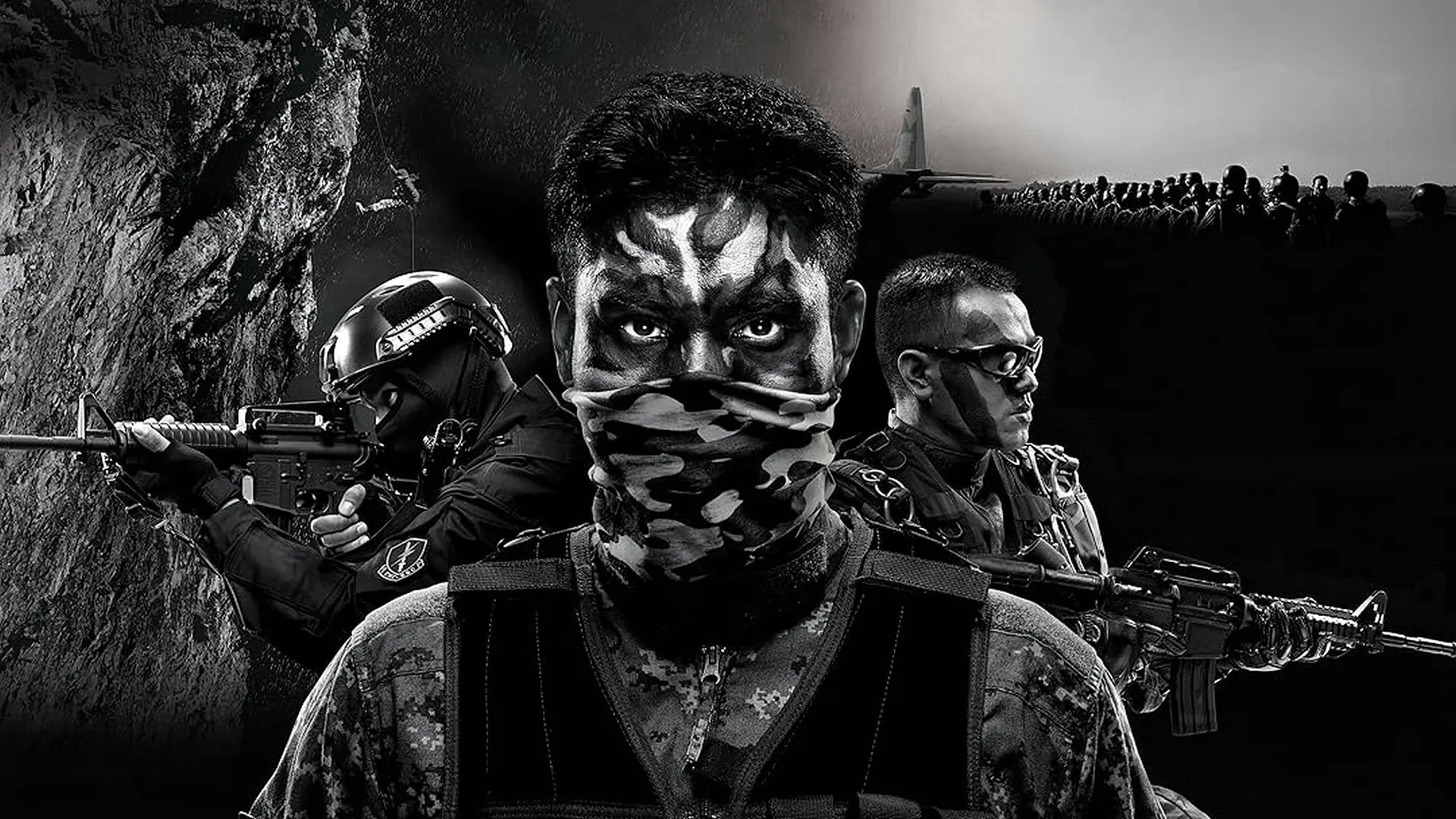 Taiwan's Military Elite backdrop