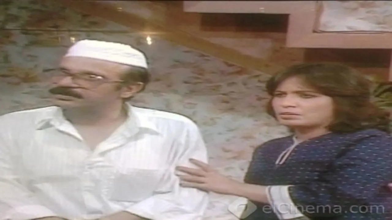 To Dad and Mom with Love backdrop