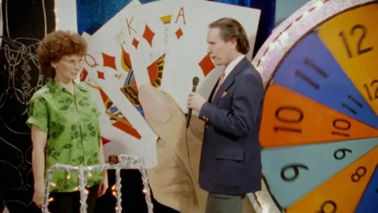 Thank You and Good Night backdrop