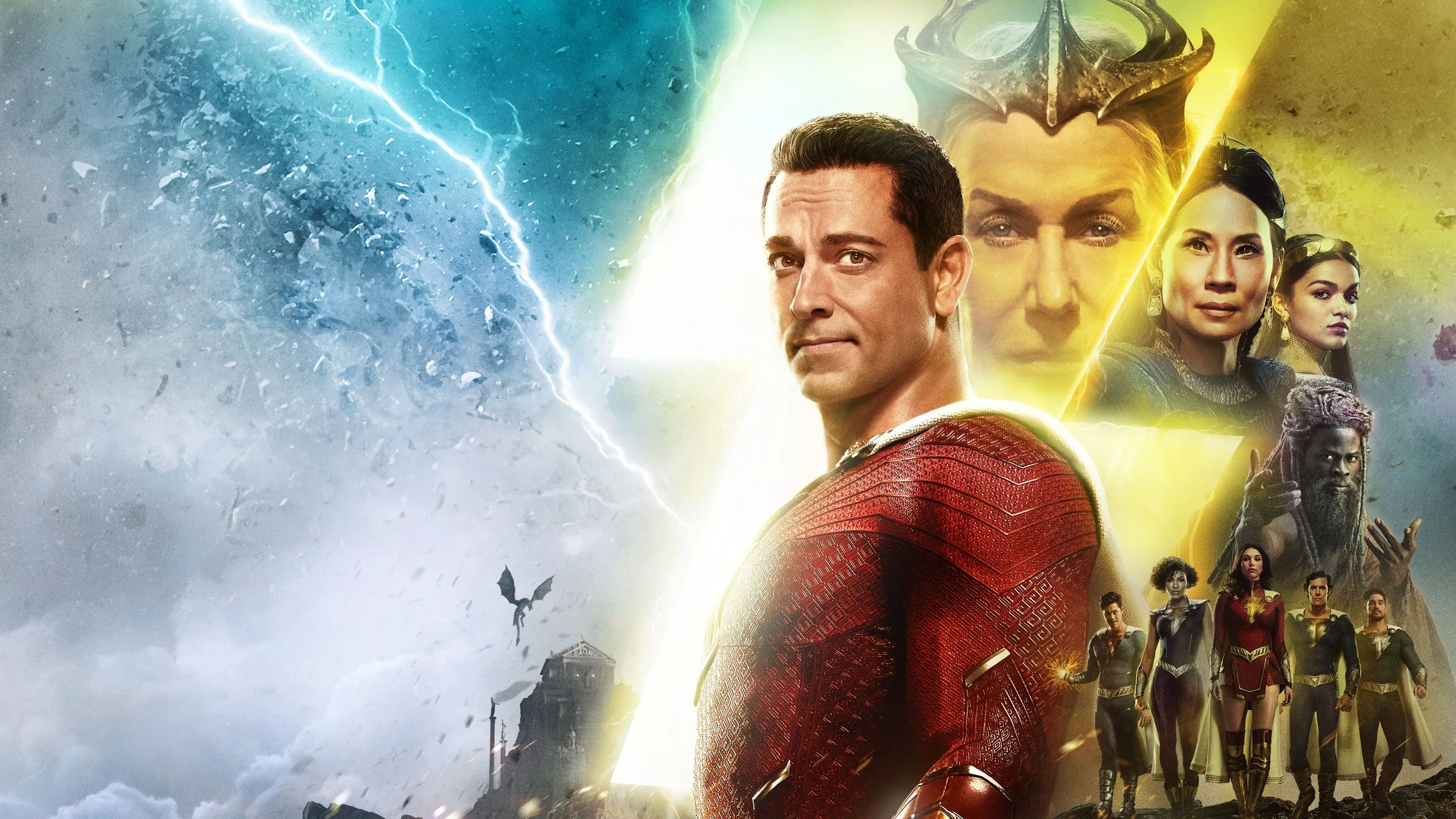 Shazam! Fury of the Gods backdrop