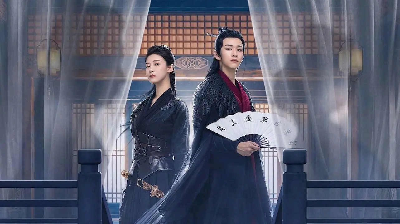 My Lady General backdrop