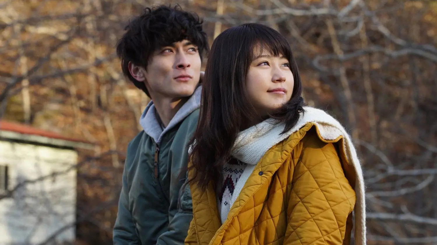 Love That Makes You Cry backdrop