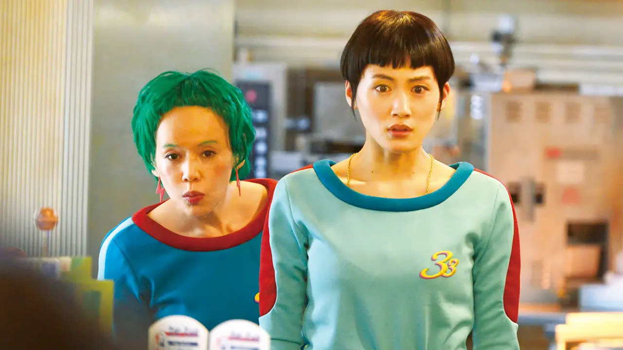 Galaxy Turnpike backdrop