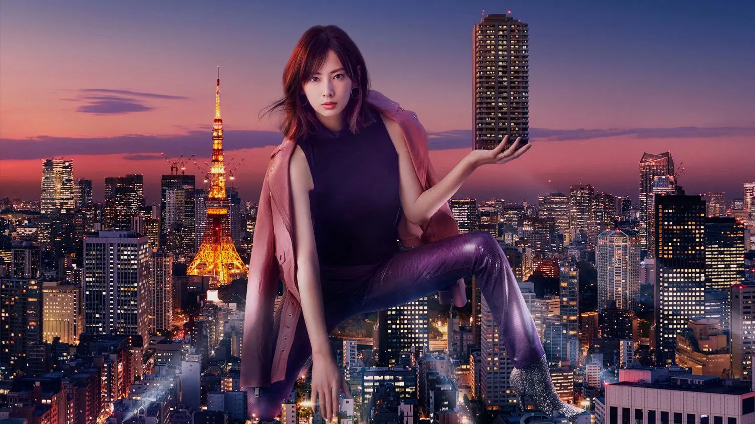 Your Home Is My Business backdrop