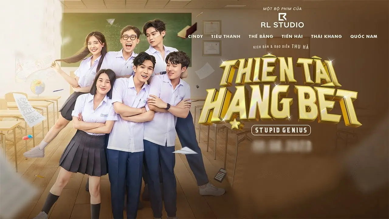 Stupid Genius backdrop