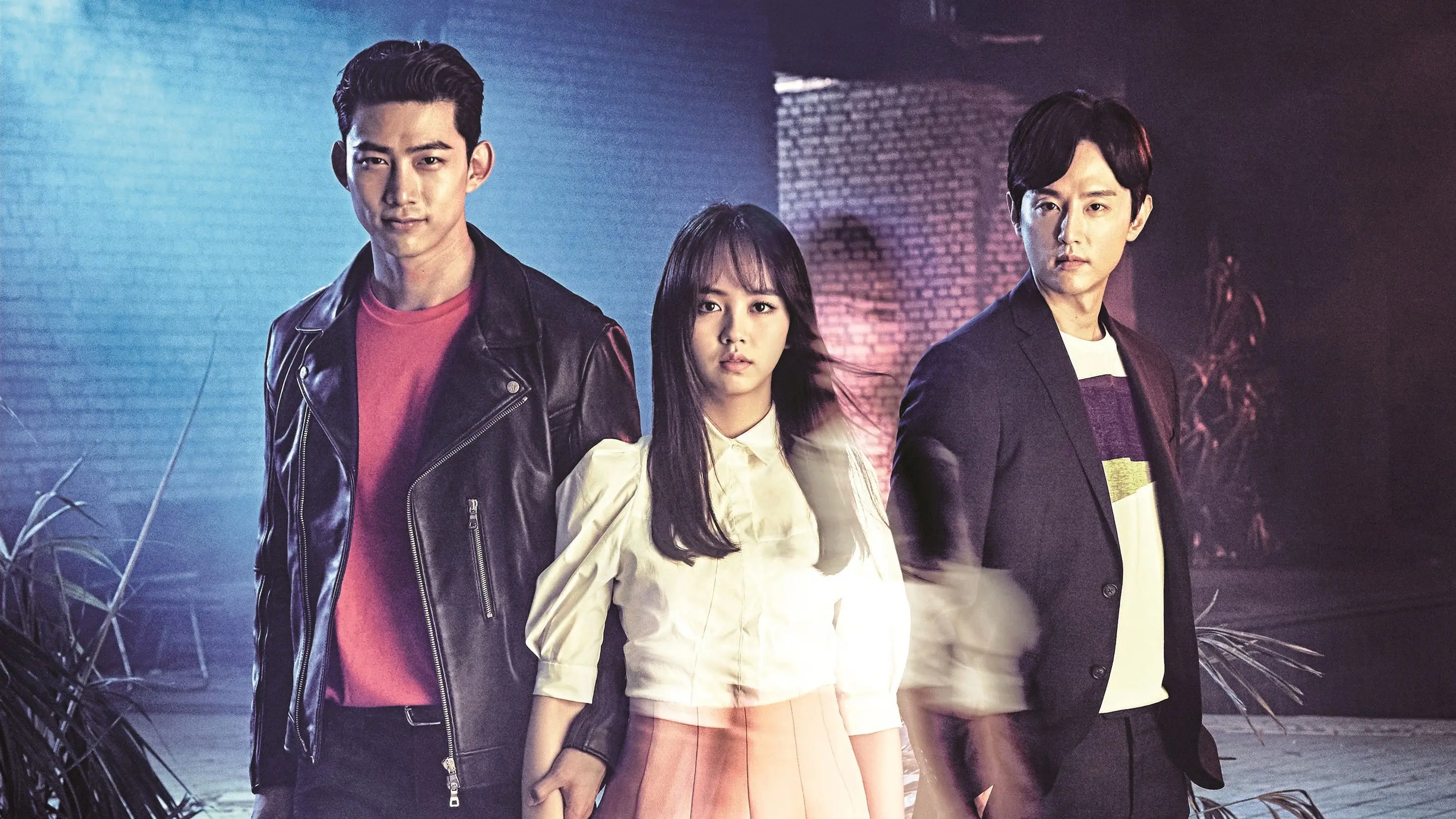 Bring It On, Ghost backdrop