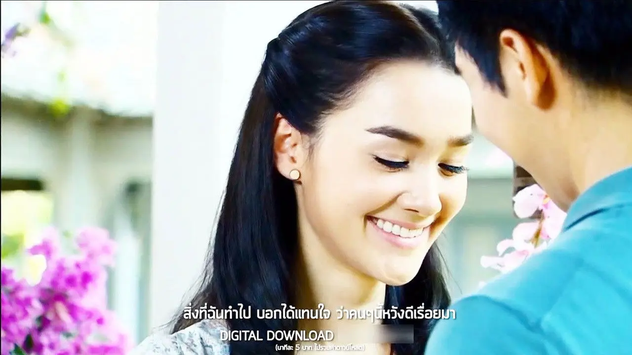 The Blood of Love and Pride backdrop