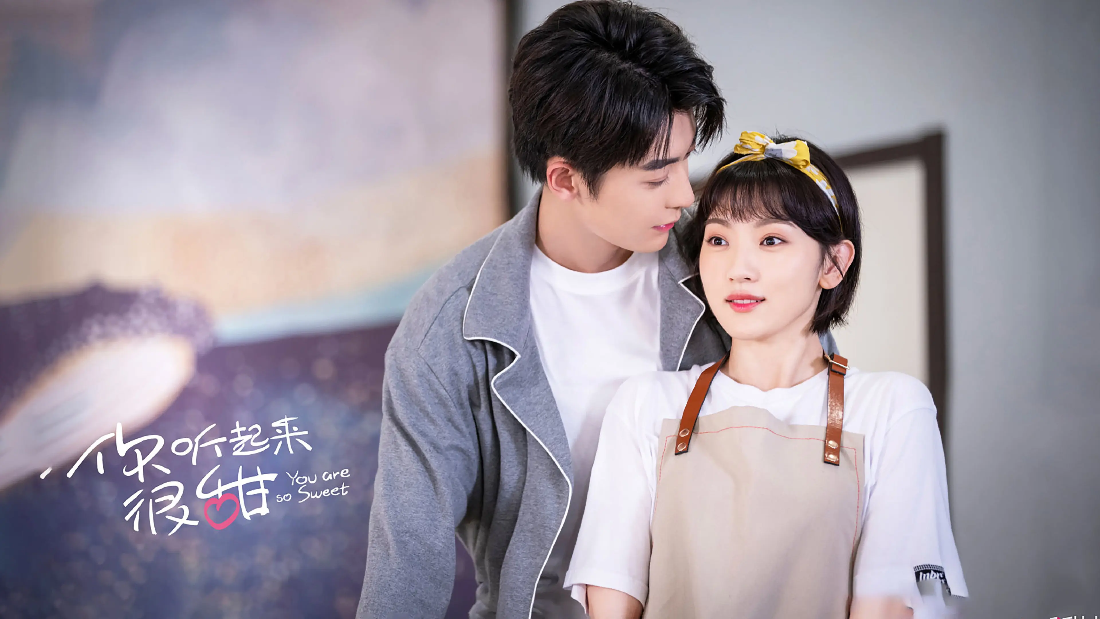 You Are So Sweet backdrop