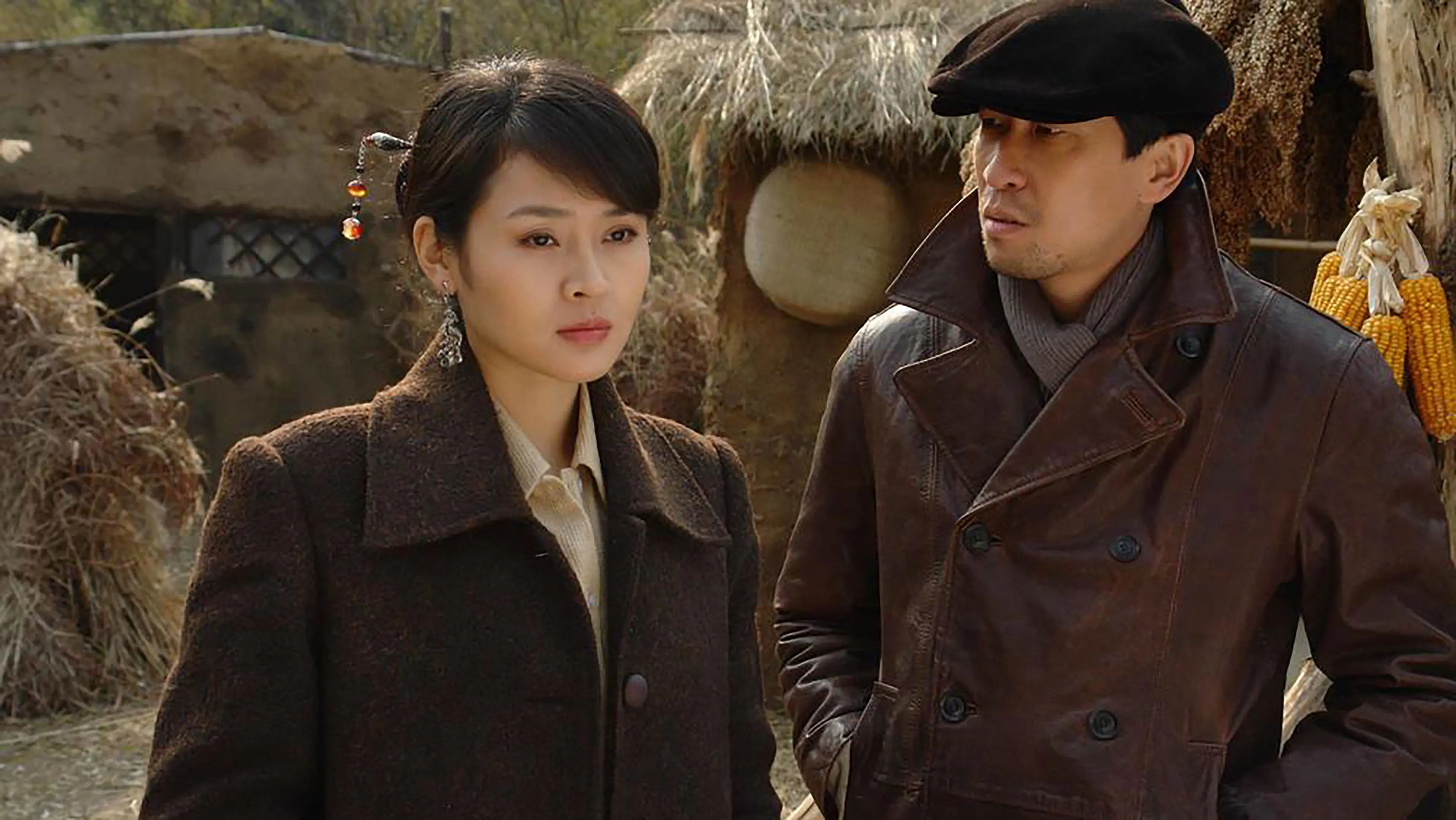 National treasure: Pilgrimage Box backdrop