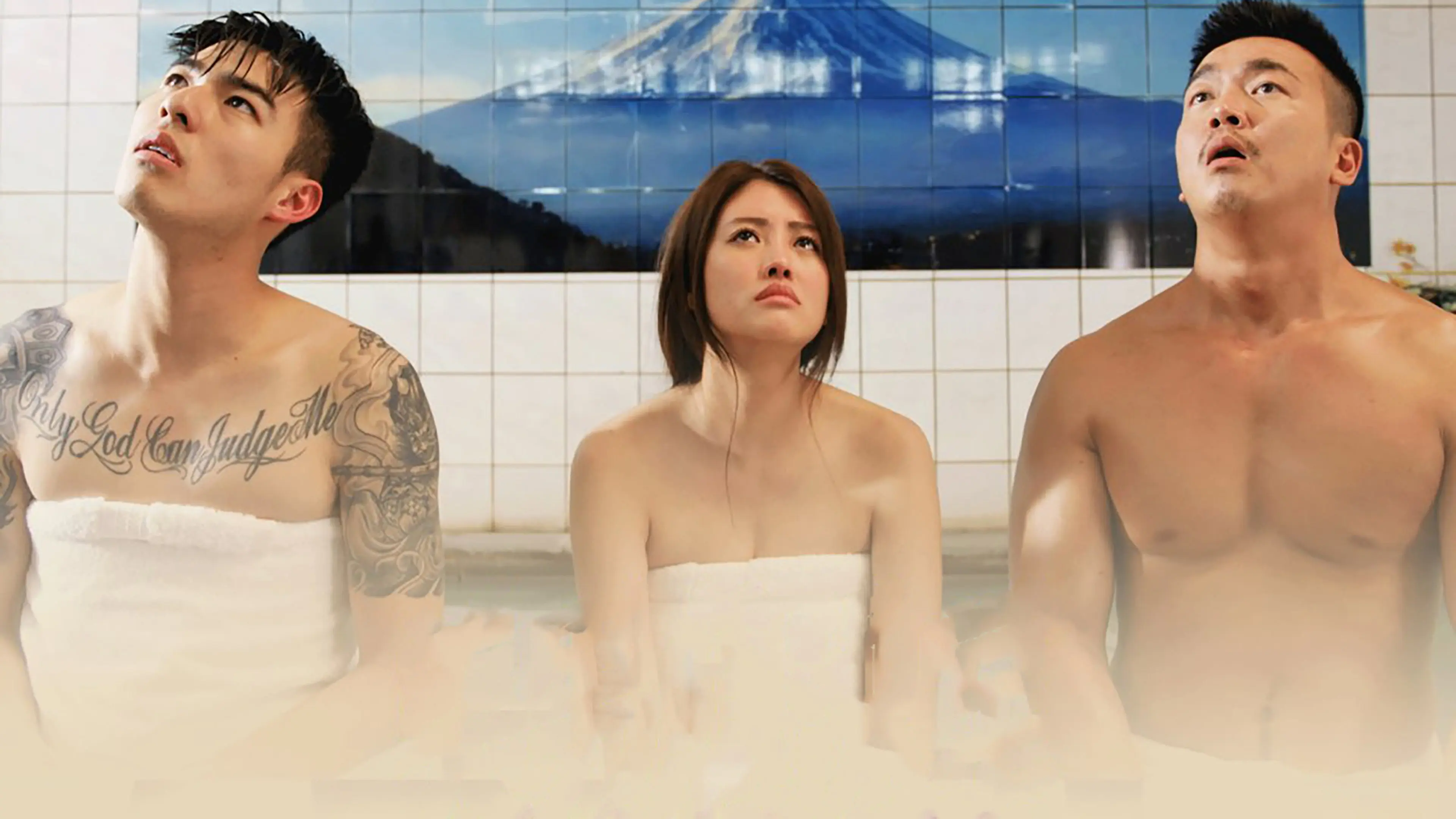 Mermaid Sauna backdrop