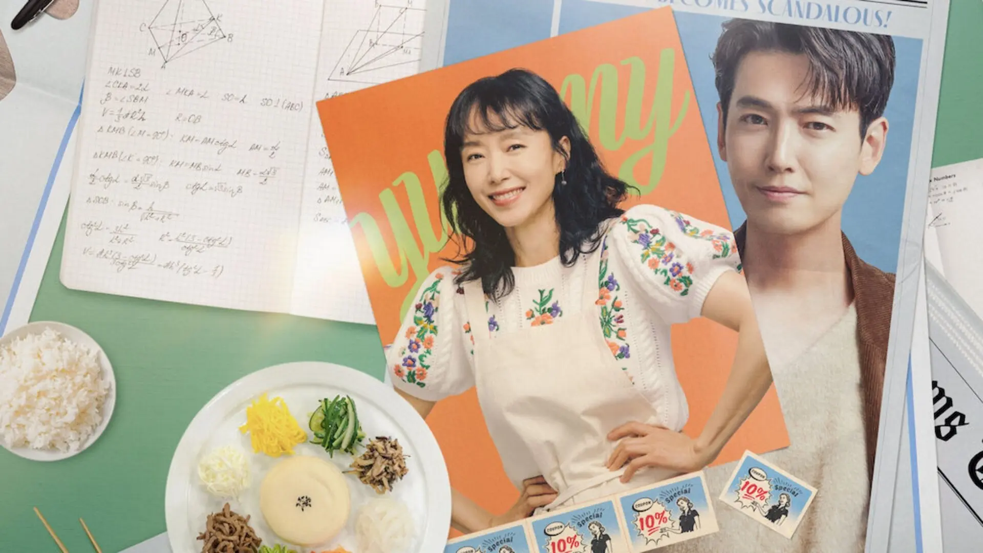 Crash Course in Romance backdrop