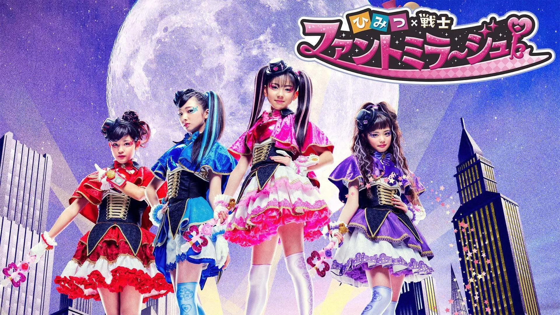 Secret × Warrior Phantomirage! backdrop