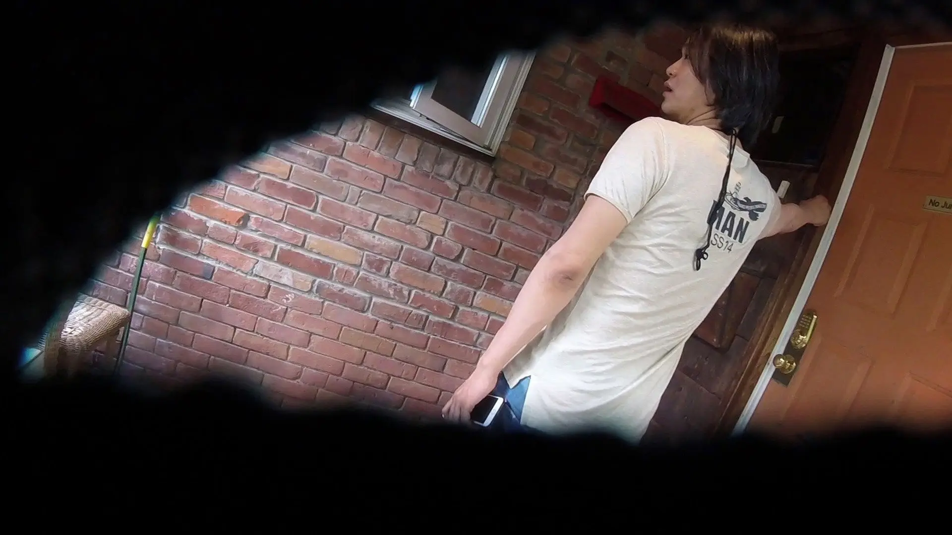 The Reservoir Game backdrop